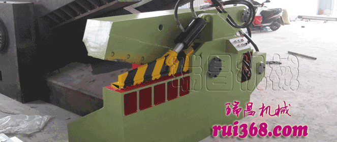 18年專(zhuān)業(yè)生產(chǎn)，液壓金屬剪切機(jī)行業(yè)領(lǐng)導(dǎo)品牌！